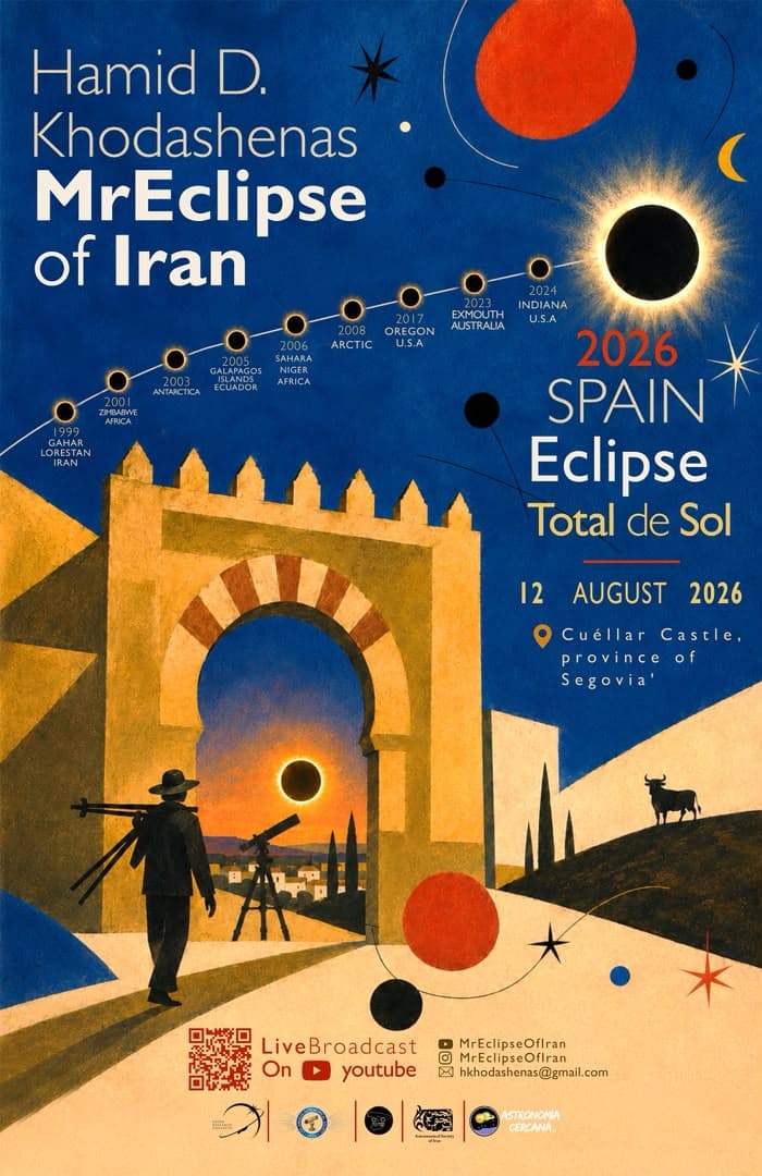 Spain Expedition 2026 Poster